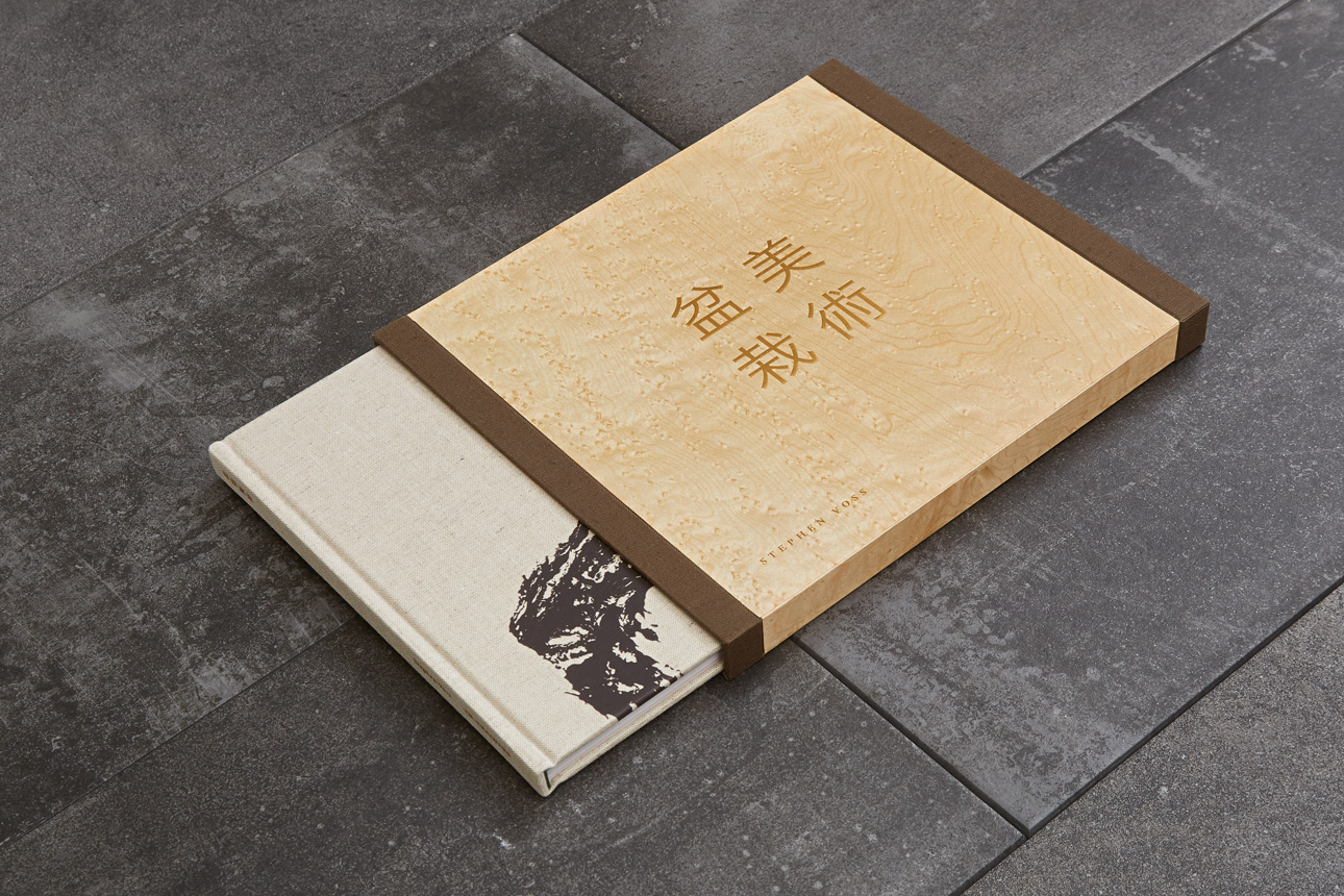 10_Bonsai_Slipcase